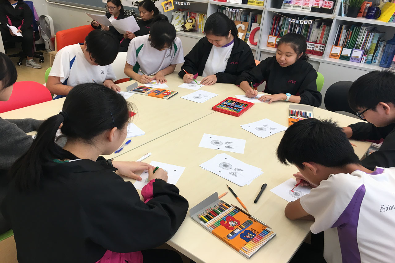 S2 Life Program – Future Hunt | ECF SAINT TOO CANAAN COLLEGE