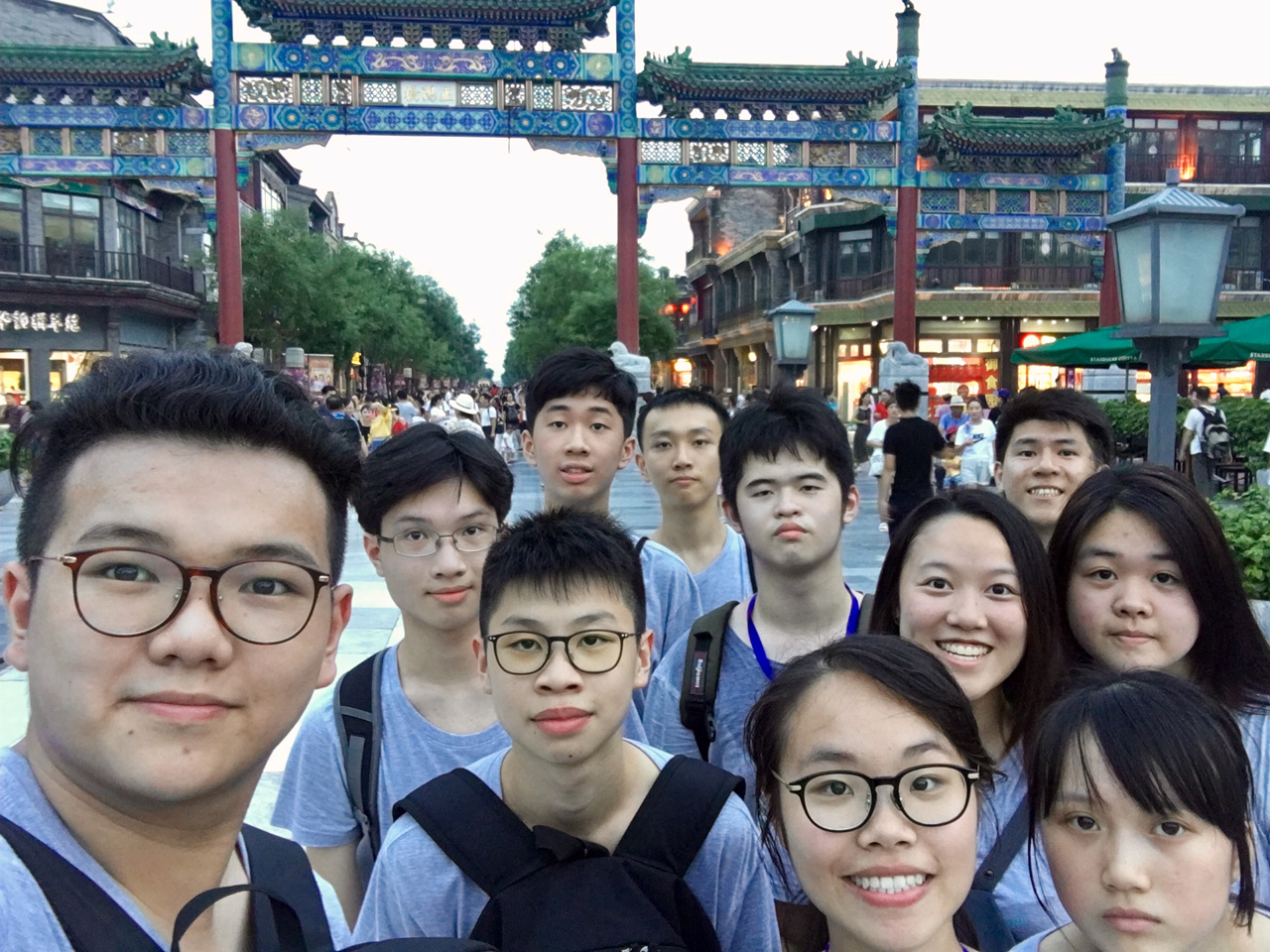 Beijing Study Tour | ECF SAINT TOO CANAAN COLLEGE