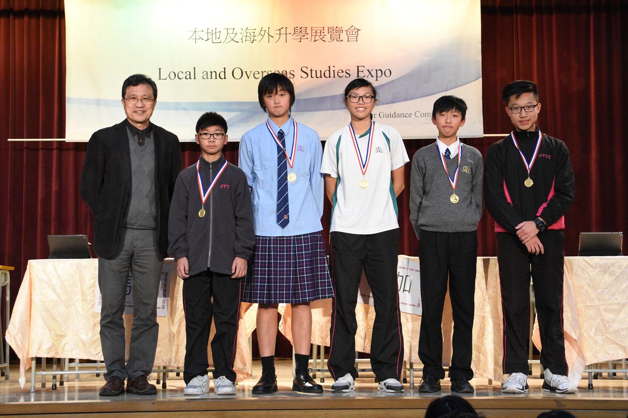 2017 Hong Kong Inter-School Frisbee League