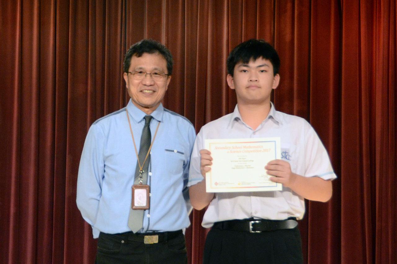 6Lv Xie Zijun High      Distinction in Chemistry